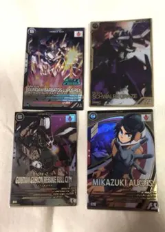 アーセナルベース　三日月・オーガス　鉄血4枚セット