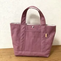 Item thumbnail for item 0e8435b4-327b-482d-a446-a941e2e4d360