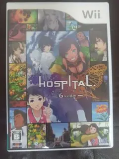 HOSPITAL 6人の医師 Wii　中古　ホスピタル