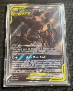 ブラッキー＆ダークライGX SR SM12a TAG TEAM GXタッグオール