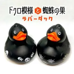 カンゾウ プロフ一読願います様 リクエスト 2点 まとめ商品