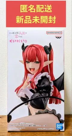 着せ恋 ESPRESTO 喜多川海夢 リズver. フィギュア