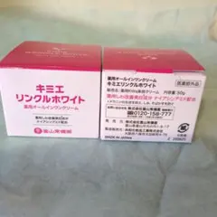 2025年最新】キミエホワイト+の人気アイテム - メルカリ