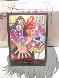 2025年最新】One piece day '24 入場特典 ウタの人気アイテム