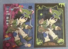 鬼滅の刃　ハロウィン　2025 ポストカード　冨岡義勇　２枚セット