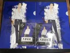 呪術廻戦　乙骨憂太セット