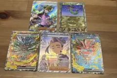 i*d様 ポケカ　テラスタルフェス　SR SARモンボ　まとめ売り
