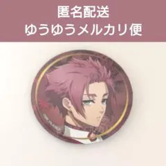 【ブルーロック】スマイルベースカフェ 天狗茶亭 冴 缶バッジ 等身【ブルロ】