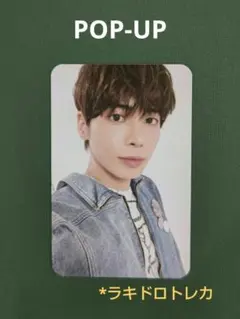 TXT テヒョン【minisode3:TOMRROW】韓国POP-UP ラキドロ