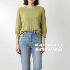 BEAUTY&YOUTH ノルマンディリネン アイレット レース ニット