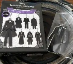 ツイステ　衣装　メタルチャーム　エペル