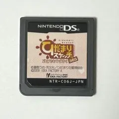 YY様 リクエスト 3点 まとめ商品