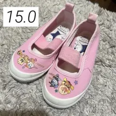 アンパンマン 上履き ピンク 15.0