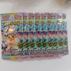 テラスタルフェスex バラ9パック