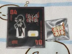 2026年最新】良秀 リンバスの人気アイテム - メルカリ
