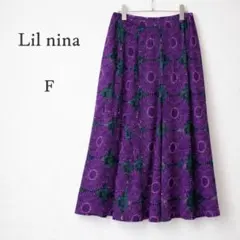 Lil nina 総柄スカート 紫 フレア ロング 個性派