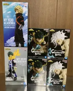 僕のヒーローアカデミア