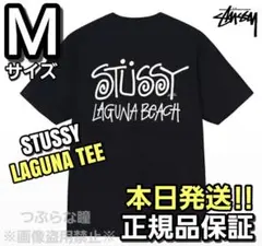 sway tシャツ 工藤玲央 - メルカリ