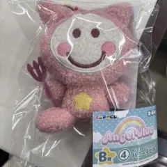エニマイくじ　エンジェルブルー　B賞　ぬいぐるみチャーム