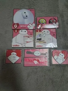 ハッピーくじ ベイマックス 下位賞セット