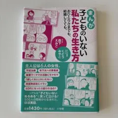 Item thumbnail for item fcb32ff6-9f9a-4390-b554-1017fc8fe3e0