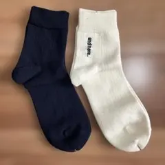 Item thumbnail for item e24e755c-cfa6-46aa-9013-79437e9da6e5