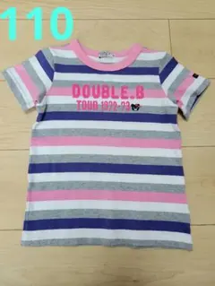 MIKI HOUSE DOUBLE.B　半袖Tシャツ　ピンクボーダー　110