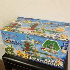 2026年最新】流しそうめん レックウザの人気アイテム - メルカリ