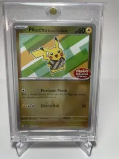 ポケカ ピカチュウ バティック 191 ミラー 限定品 - メルカリ