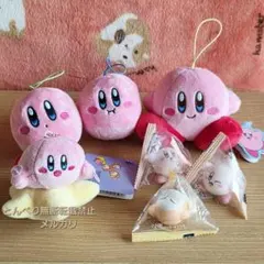 星のカービー　ぬいぐるみマスコット　フィギュア　まとめ売り