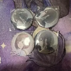 プロセカ グリ缶 絵名