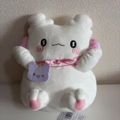 サンリオ はなまるおばけ まるまる プライズ超BIGぬいぐるみ - メルカリ