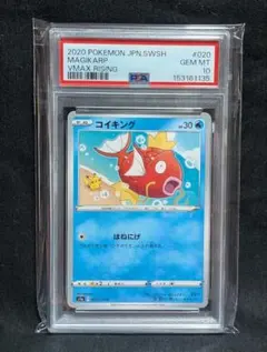 2026年最新】カナヘイ ポケモンカードの人気アイテム - メルカリ