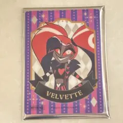 ハズビンホテル カード 57 (ヴォックス・ヴェルヴェット
