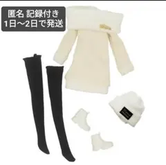 れいら様 リクエスト 2点 まとめ商品