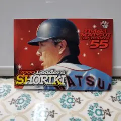 2026年最新】松井秀喜 カードの人気アイテム - メルカリ