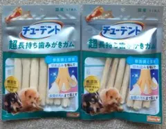 Hartz チューデント 超長持ち歯みがきガム S 7本入 2袋のサムネイル