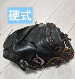 k*t様 Zeems 硬式キャッチャーミット ZL380CM - メルカリ