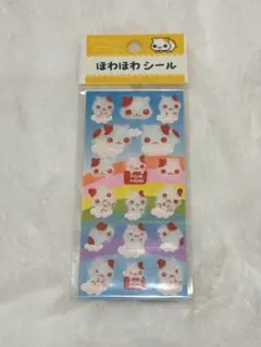 tai ⋆꙳  ※bio必読様 リクエスト 3点 まとめ商品