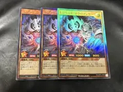 2026年最新】種別：まとめ売り／引退品 遊戯王ラッシュデュエルの人気