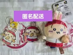 ちいかわ　ちいかわ焼き　マスコット　マグネット　キーホルダー　うさぎ