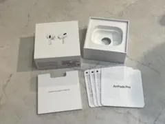 Apple AirPods Pro 箱