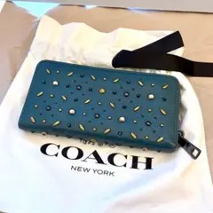 COACH ターコイズ スタッズ 長財布 リベット・グレイシャーレザー仕様