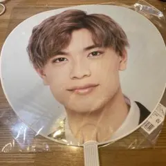 高橋恭平　うちわ　アオハル