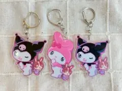 サンリオ クロミ マイメロディ 宇佐美 アクリルキーホルダー 3個セット