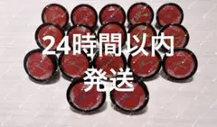 17点 あんスタ リングライト 天城燐音