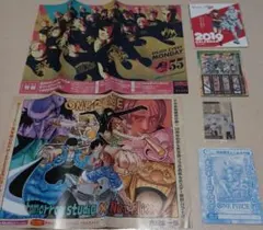 非売品　週刊少年ジャンプ　付録　ポスター　カード　シール　セット