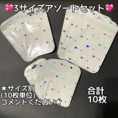 Item thumbnail for item d8a102f9-37b4-4241-9288-43afd055a389