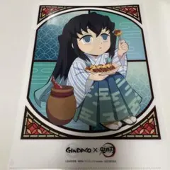 訳あり　銀だこ　コラボ　鬼滅の刃　クリアファイル