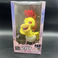 送料無料　新品未開封　ワンピース POP ビリー　ストロングワールド P.O.P ワンピース ストロングワールド ビリー 正規品未開封 - メルカリ
